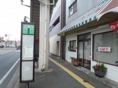 「健軍校前」バス停留所