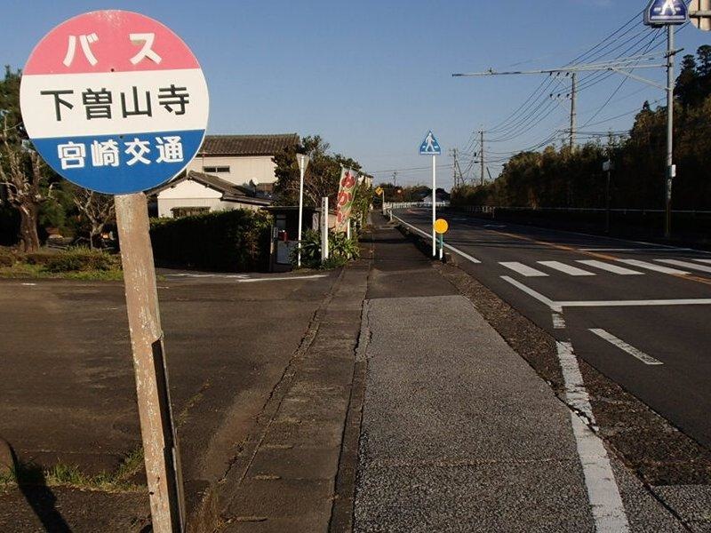外観２