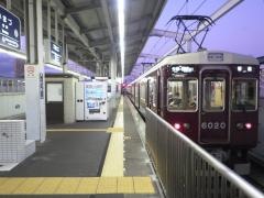 今津駅