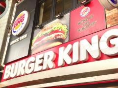 バーガーキング　阪急三宮駅前店