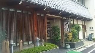 キッチン寿