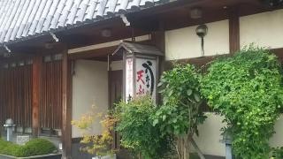 キッチン寿