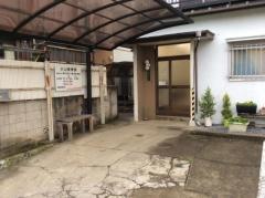 小山接骨院