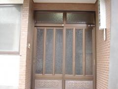 宮地はり・きゅう整体院