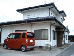 宮地はり・きゅう整体院