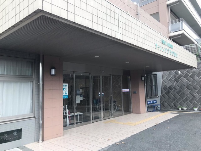 ナーシングプラザ港北 施設外観