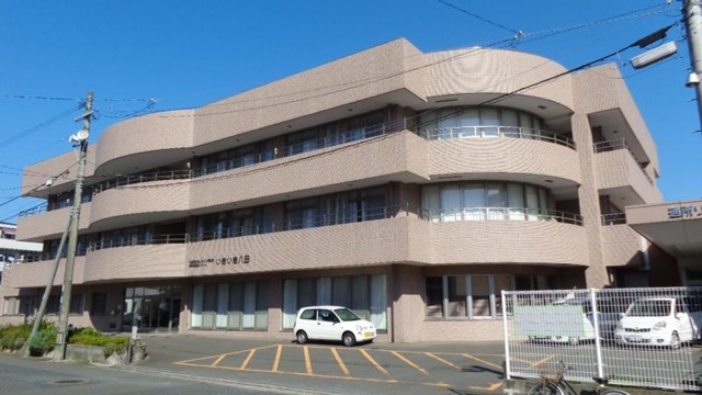 いきいき八田 建物全景
