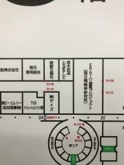 とちぎテレビ東京支社