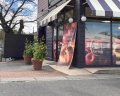 シャトレーゼ　下妻店