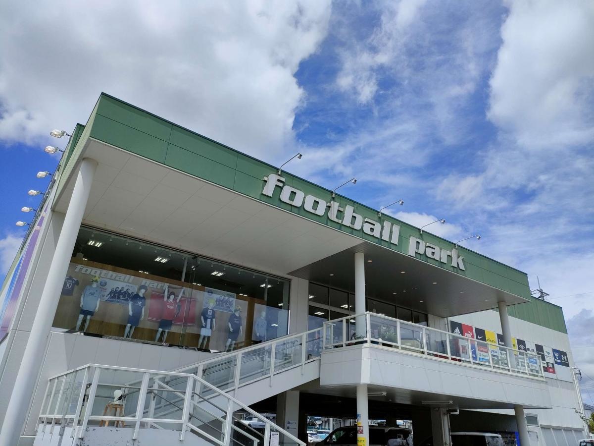 Football park 浦和美園店