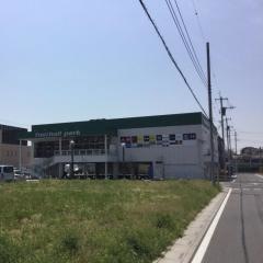 Ｆｏｏｔｂａｌｌ　ｐａｒｋ　浦和美園店