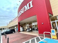 カスミフードスクエア　ふじみ野店