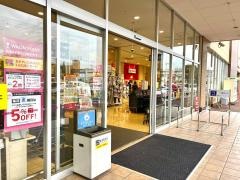 カスミフードスクエア　ふじみ野店