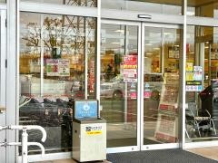 カスミフードスクエア　ふじみ野店