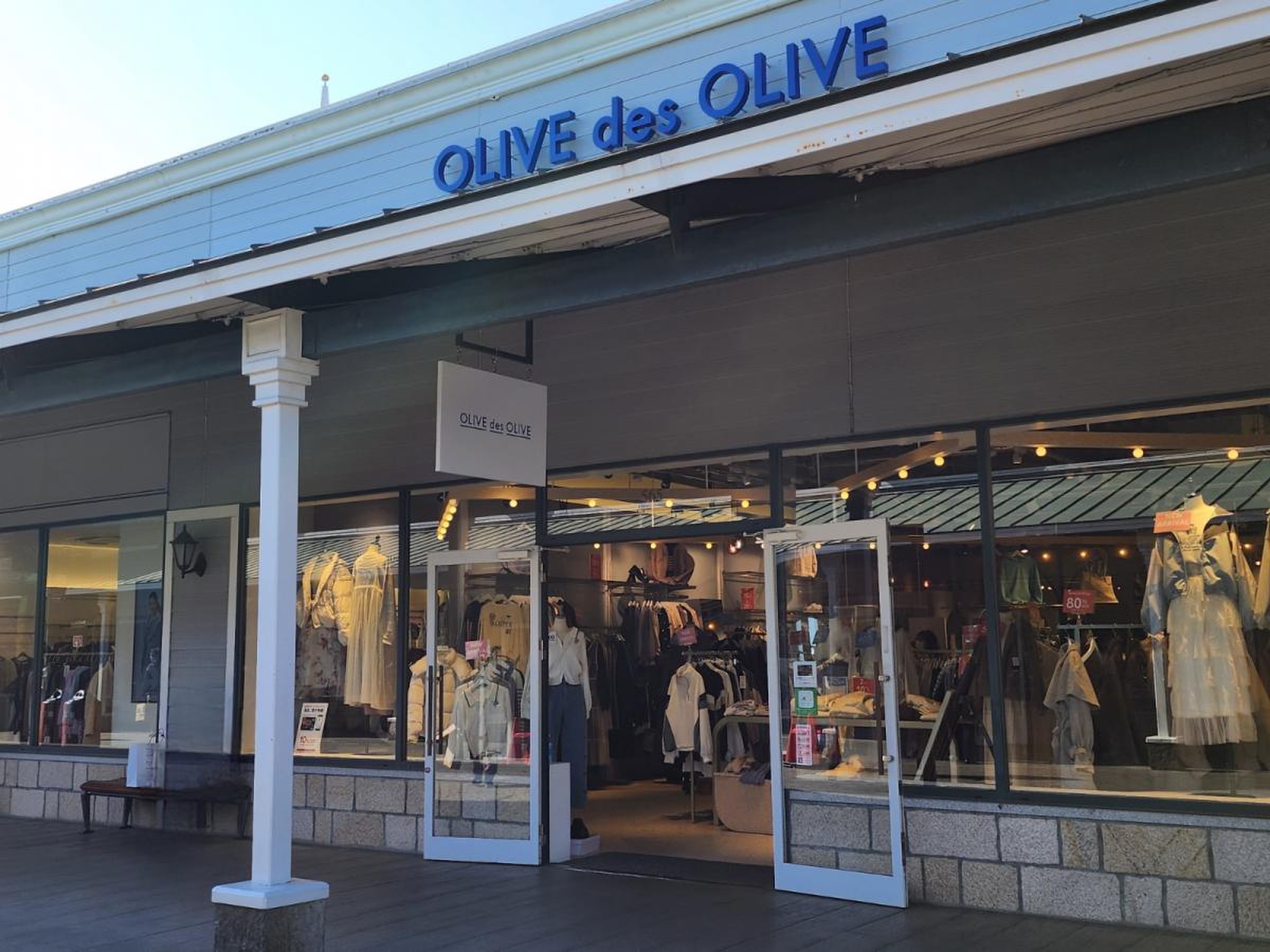 OLIVEdesOLIVE アウトレット佐野店／ホームメイト 