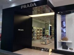 ＰＲＡＤＡ　ジェイアール名古屋タカシマヤ店
