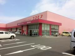 ドラッグストアコスモス　出雲平田店