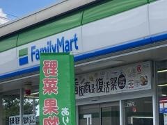 ファミリーマート　博多西月隈二丁目店