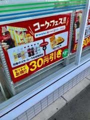 ファミリーマート　稲沢大里店