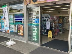 ファミリーマート　綾瀬大上一丁目店