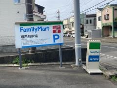 ファミリーマート　綾瀬大上一丁目店