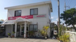 日産レンタカー那覇空港第3