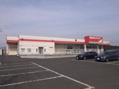 ツルハドラッグ　梁川店