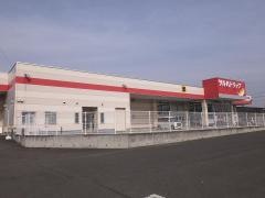 ツルハドラッグ　梁川店