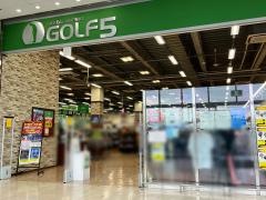 ゴルフ５　ニトリモール宮崎店