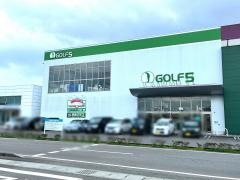 ゴルフ５　ニトリモール宮崎店