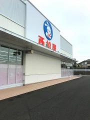 西松屋　宮崎まなび野店
