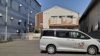 たのしい家金山