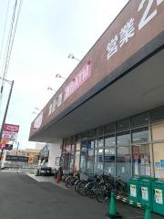 マックスバリュエクスプレス　静岡西脇店