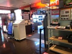 スイーツパラダイス　町田モディ店