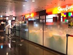 スイーツパラダイス　町田モディ店