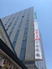 共栄火災海上保険株式会社　富士支社