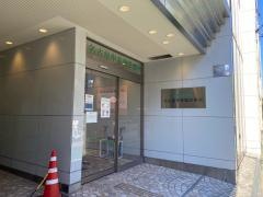 名古屋甲状腺診療所