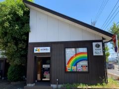 ＥＱＷＥＬチャイルドアカデミー　富山教室