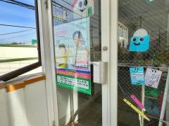 学研　門前大橋みらい教室