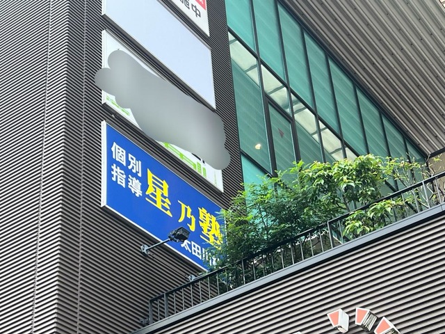 投稿写真5