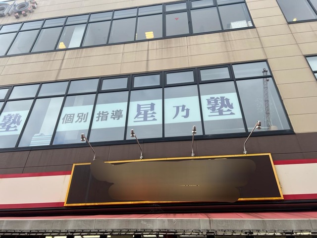 投稿写真1