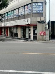東進衛星予備校　飯塚バスターミナル前校