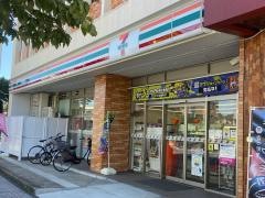 セブンイレブン　柏あけぼの１丁目店