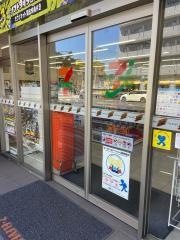 セブンイレブン　柏あけぼの１丁目店