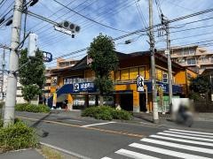 はま寿司 川崎久地店