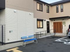 グループホーム　ふぁいと芹が谷