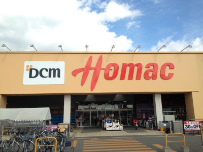 マーケットピア ｄｃｍホーマック 北野通店