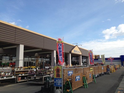 マーケットピア ｄｃｍホーマック 北野通店