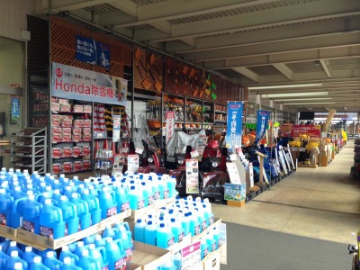 マーケットピア ｄｃｍホーマック 北野通店