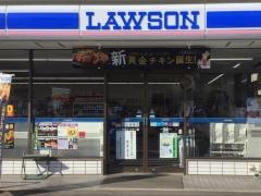 ローソン　山形あさひ町店
